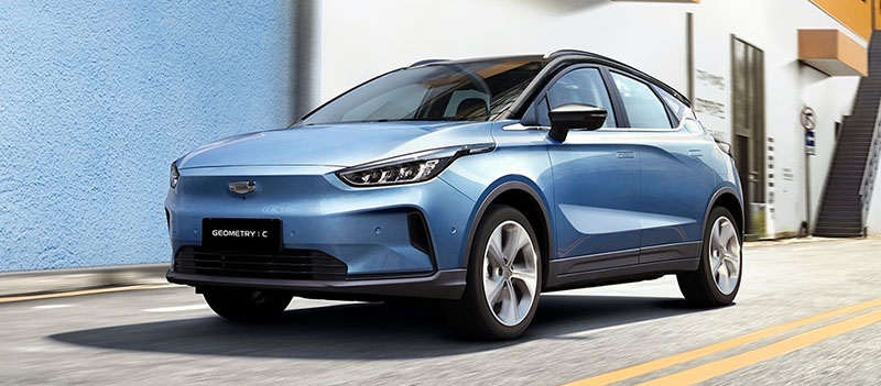 geely גיאומטרי C 2022-1